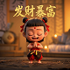 北京踏山河科技有限公司